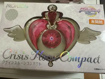 프로프리카 세일러문 크라이시스문 컴팩트 미개봉품