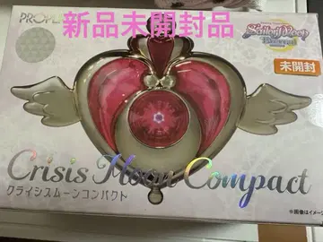 프로프리카 세일러문 크라이시스문 컴팩트 미개봉품
