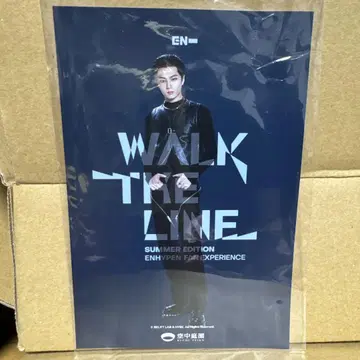 ENHYPEN 제이