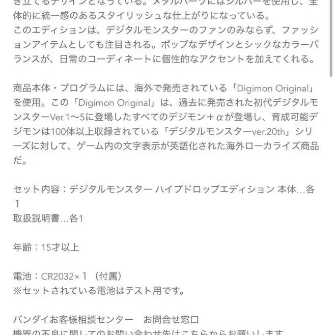 5번째 상품 이미지
