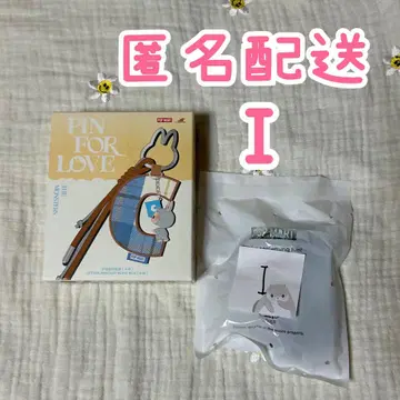 POPMART pin for love 라브브 알파벳 I
