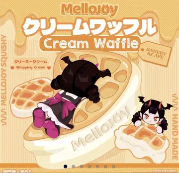 메로조이 mellojoy 크림 와플 삼각형