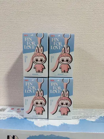 THE MONSTER PIN FOR LOVE 시리즈 봉제 인형 N-Z