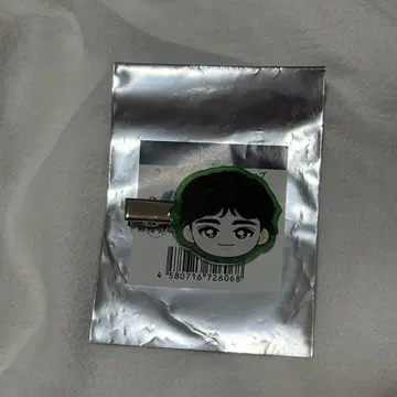 초특급 타쿠야 랜덤 헤어 클립