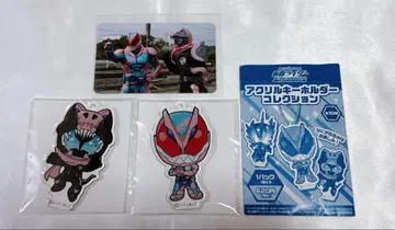 가면라이더 리바이스 리바이 바이스 카드 키링