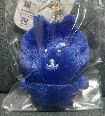 나가노 캐릭터즈 컬러 나가노의 곰 마스코트 로얄 블루