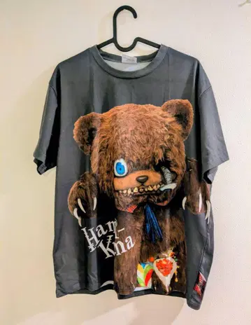 하미곰 T셔츠