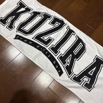 kuzira 타월 초기