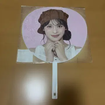 ME:I BIG 부채 RAN