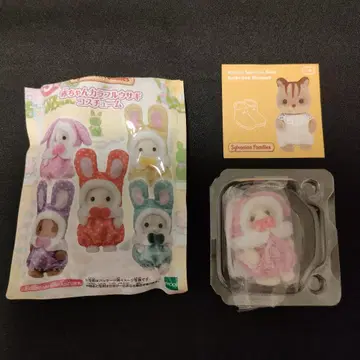 아기 컬러풀 토끼 코스튬