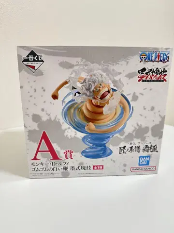원피스 몽키 D 루피 A상 피규어