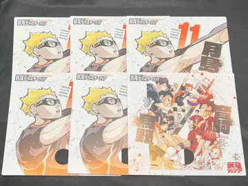 하이큐 최강 점프 부채 원작 츠키시마 케이