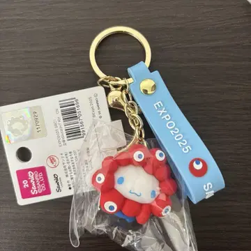 오사카 만박 산리오 미야쿠미야쿠 변신 키링 시나몬 시나모롤