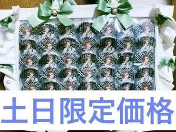 히프노시스 마이크 팬미팅 칸논자카 돗포 42개 이타백 포함