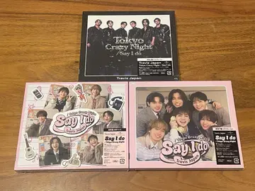 TravisJapan SayIdo/TokyoCrazyNight 싱글 CD