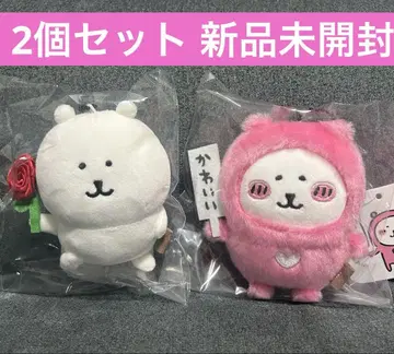 나가노 캐릭터 나가노의 곰 마스코트 2개 세트