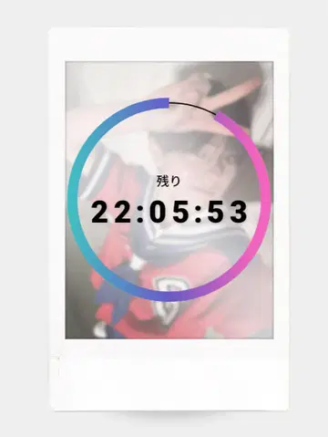 Favsquad 스파풀 오다 이신