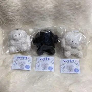 조세마루 봉제 인형 2