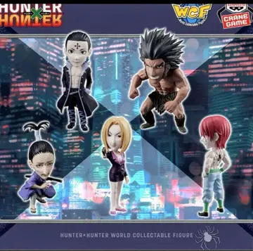 HUNTER x HUNTER 월드 컬렉터블 피규어 - 환영여단 - 5종