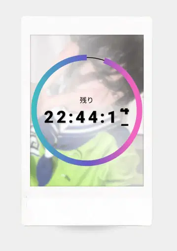 Favsquad 스파풀 호리우치 유루