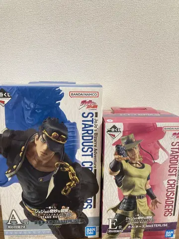 제일복권 죠죠 STAND RUSH A상 쿠죠 죠타로 E상 홀 호스