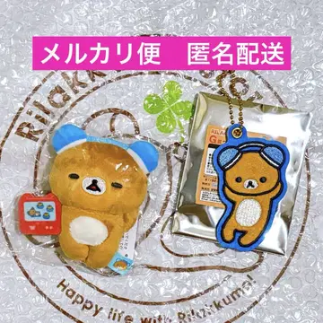 리락쿠마 게임 게이밍 리락쿠마 손바닥 봉제 인형