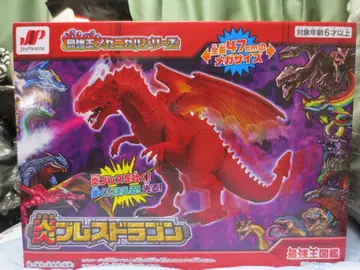 새상품 최강왕 메카니컬 시리즈 염 블레스 드래곤 DRAGON