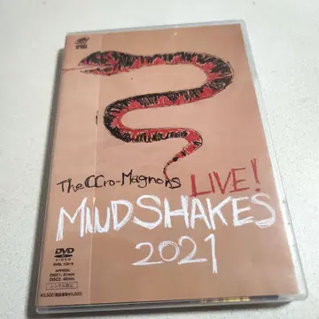 더 크로마뇽즈/라이브!MUD SHAKES 2021 (2장 세트)