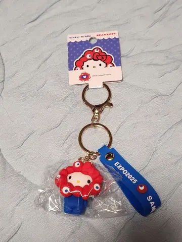 간사이 만박 한정판 미야쿠미야쿠 키티 키링