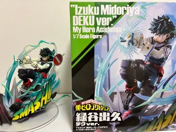 미도리야 이즈쿠 DEKU ver. 1/7 스케일 피규어 + 덤