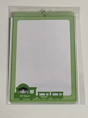 초특급 팬미팅 사진 케이스 타쿠야