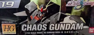 HG 카오스 건담
