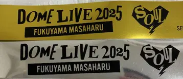 후쿠야마 마사하루 컬러 테이프 2025 돔 투어 35주년 2개