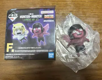 제일복권 HUNTER x HUNTER F상 유피