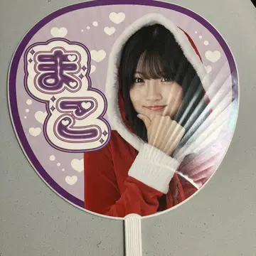 로코마코아코 부채