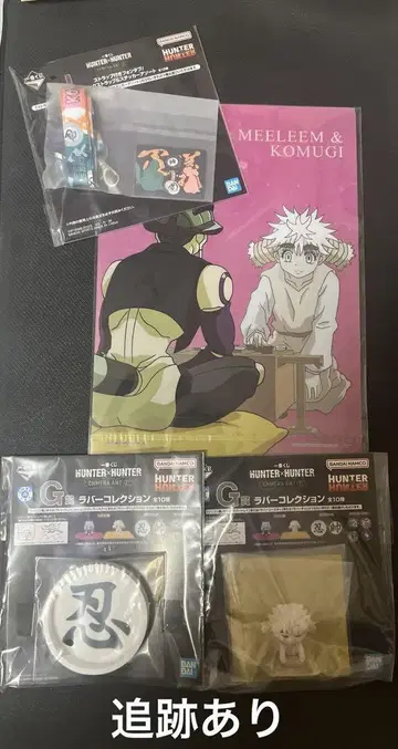 HUNTER x HUNTER 제일복권 메르엠&콤기 1