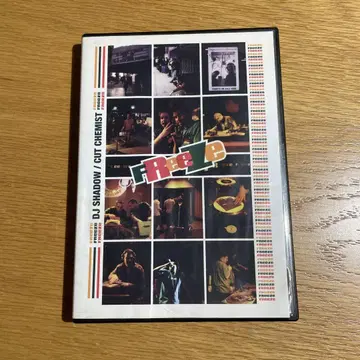 Freeze DVD DJ Shadow & Cut Chemist 2000