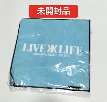 요시카와 코지 핸드 타월 2개 세트 LIVE 2017 미개봉품