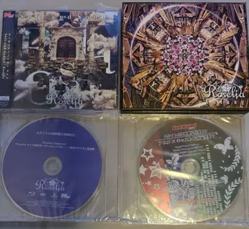 Roselia CD Blu-ray