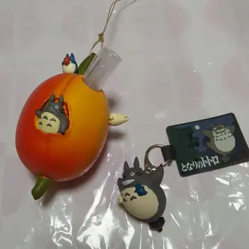이웃집 토토로 2개 야채 꽃병 가지 토토로 키링