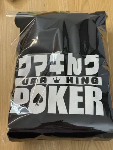 우마킹 포커 후드티