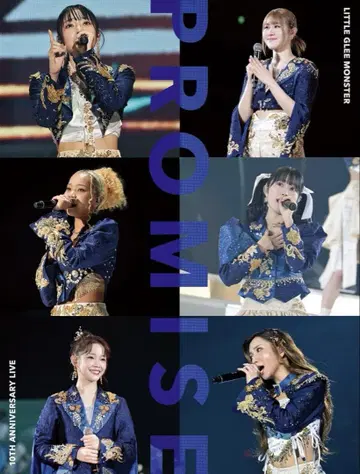리토그리 10th Anniversary Live PROMISE