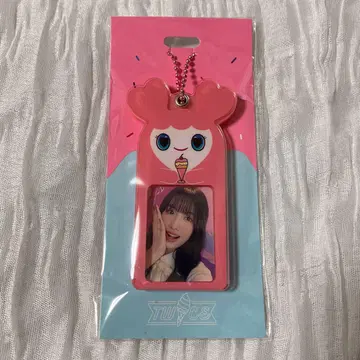 TWICE 모모 슬라이드 키링