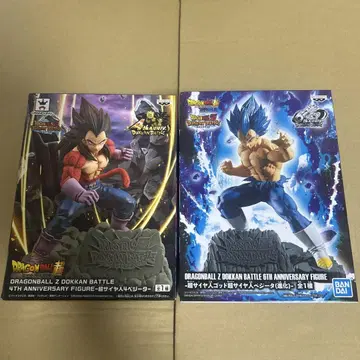 DRAGONBALL Z -초사이어인 4 베지터-