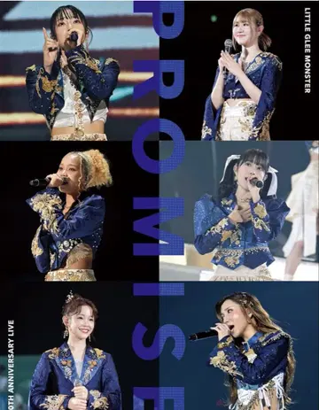 리토그리 10th Anniversary Live PROMISE
