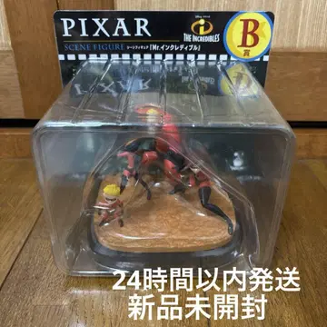Happy 복권 / PIXAR 해피 복권 픽사 복권 B상 미개봉 새상품