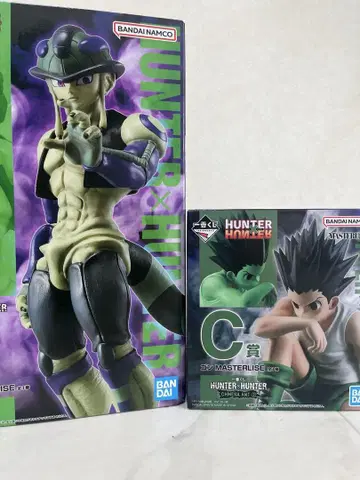 HUNTER x HUNTER 제일복권 메르엠 곤 세트