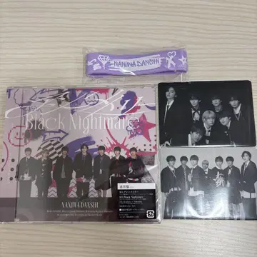 나니와단시 비대칭 Blacknightmare 트레이딩 카드 러버 밴드