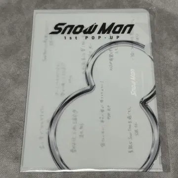 Snow Man 한국 1st POPUP 미니 포스터 L 홀더 세트