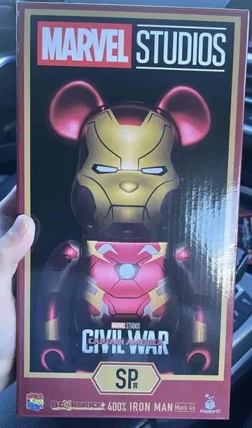 MARVEL 베어브릭 400% 아이언맨 마크 46 희망 가격 댓글
